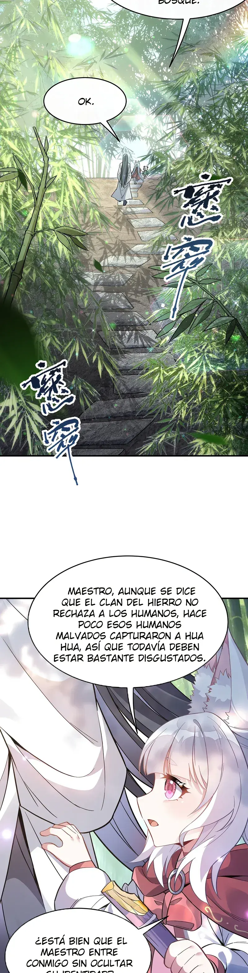 Capitulo 221 page 13
