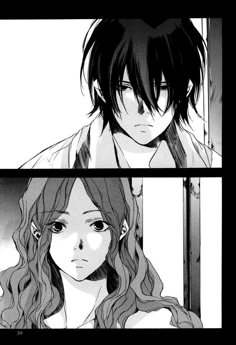 Capitulo 1 page 41
