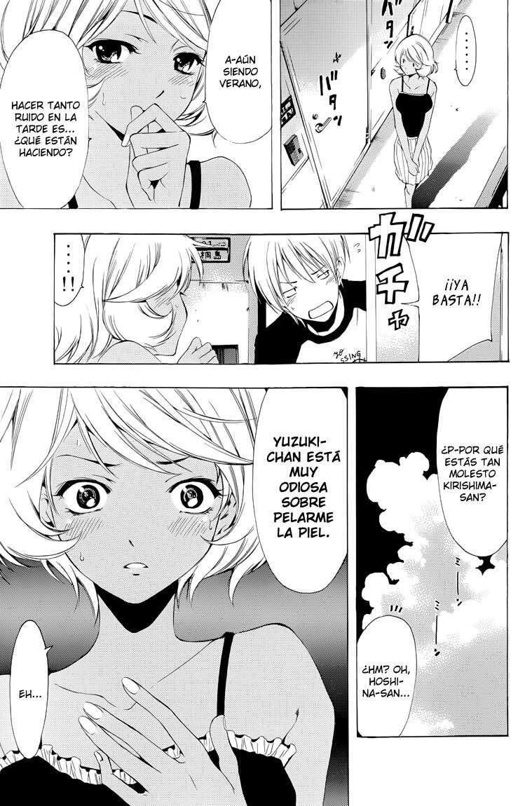Capitulo 203.02 page 3