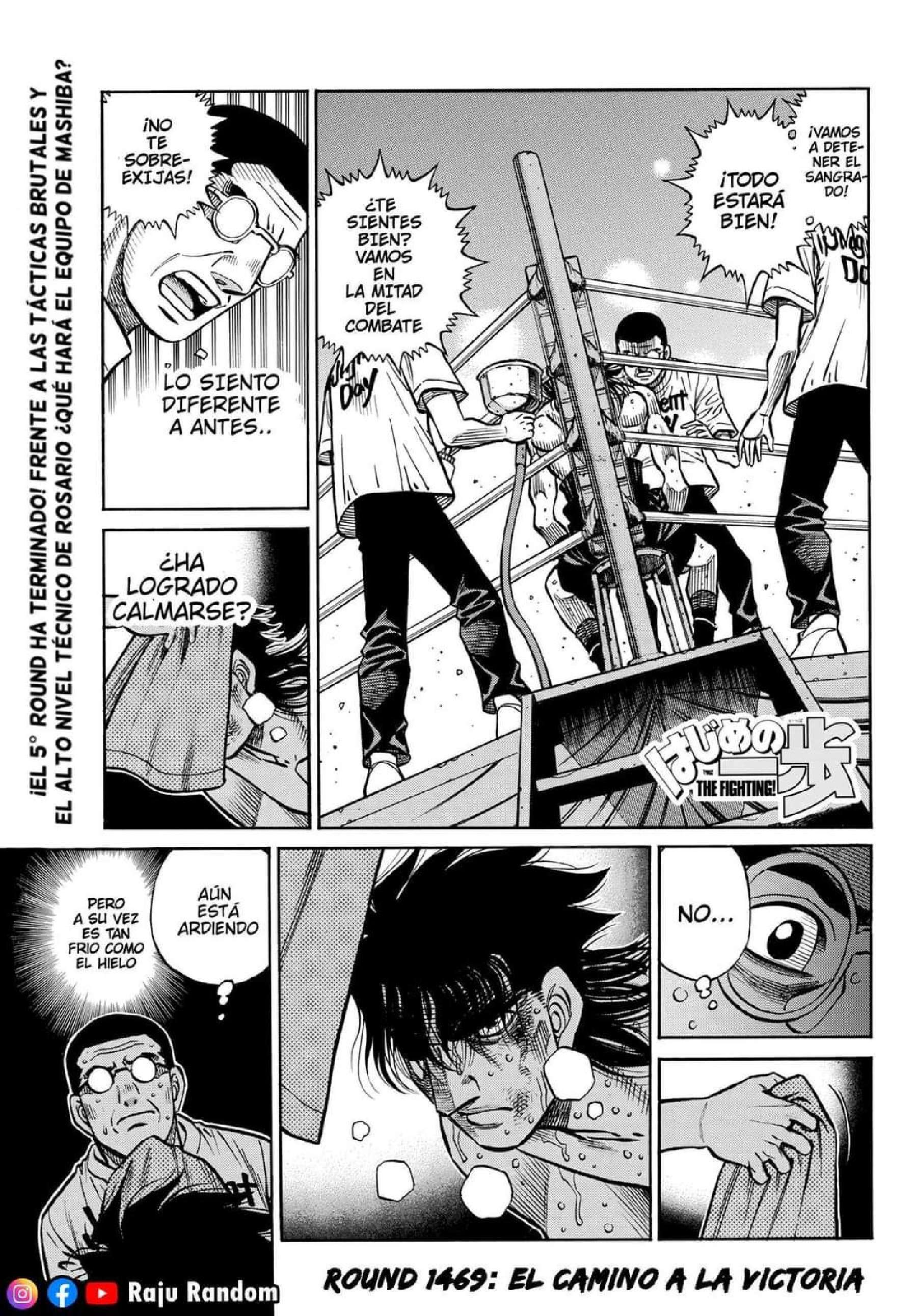 Capitulo 1469 page 1