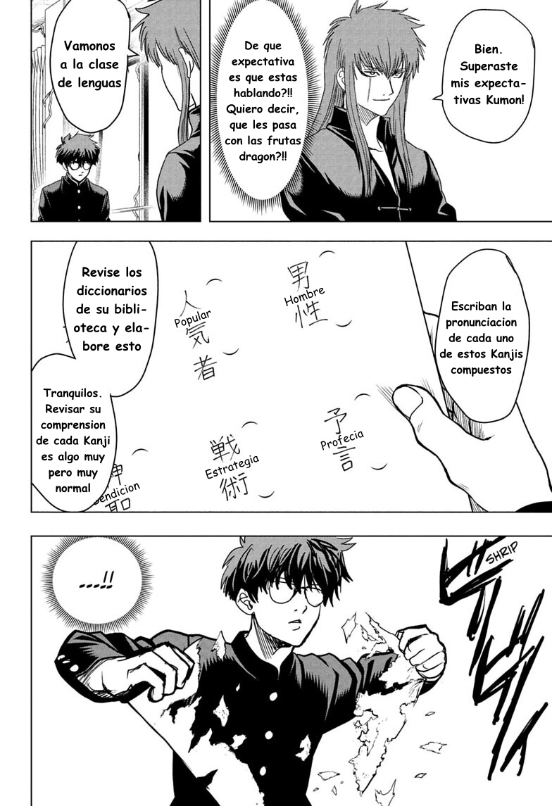 Capitulo 11 page 19
