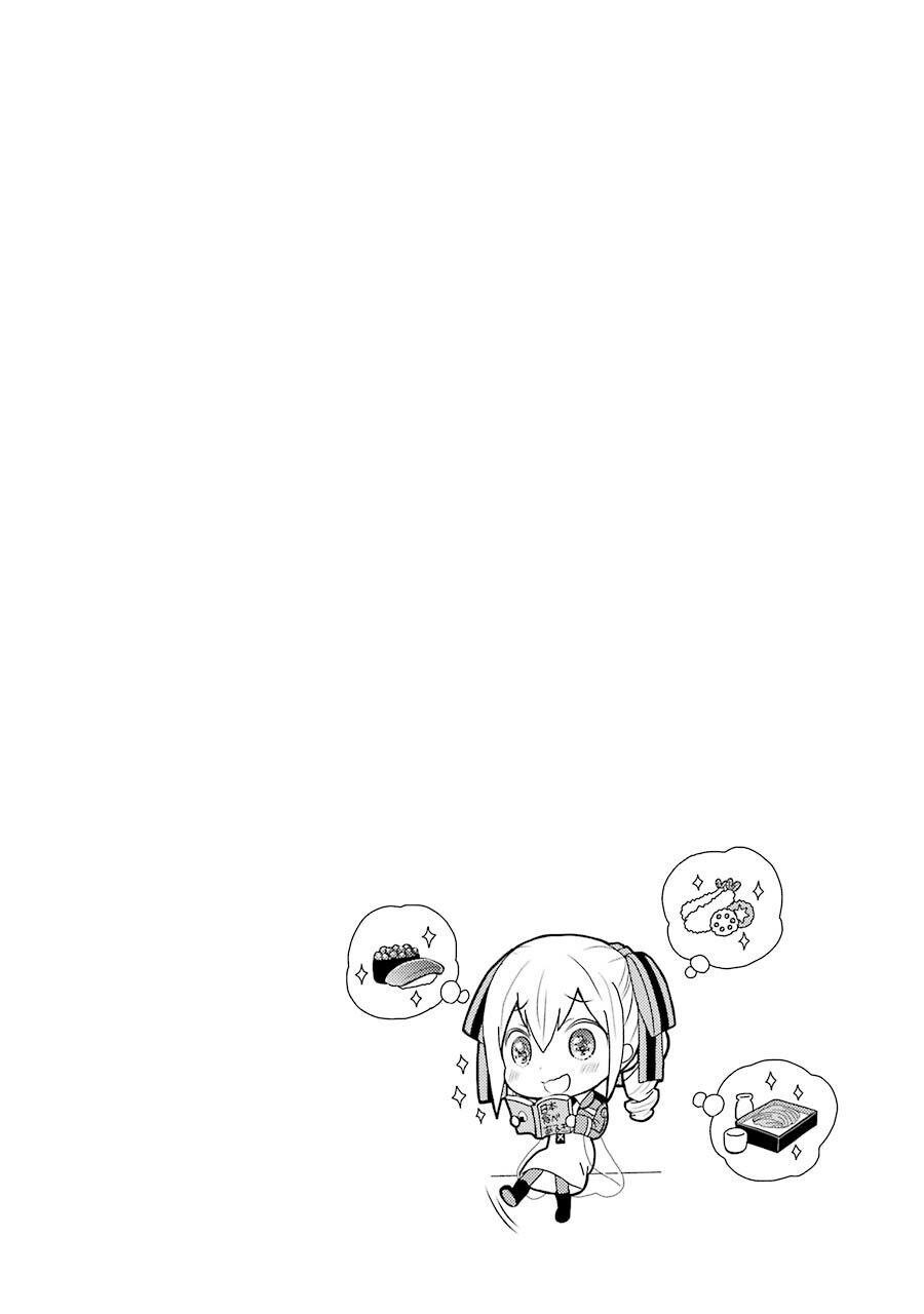 Capitulo 7 page 4