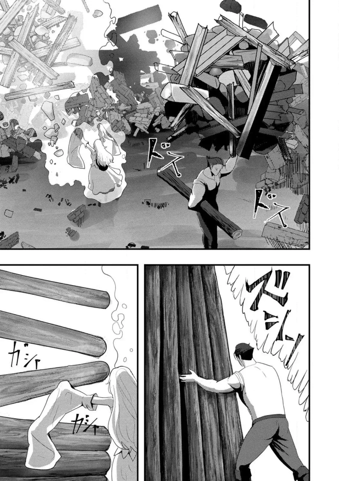 Capitulo 3 page 7