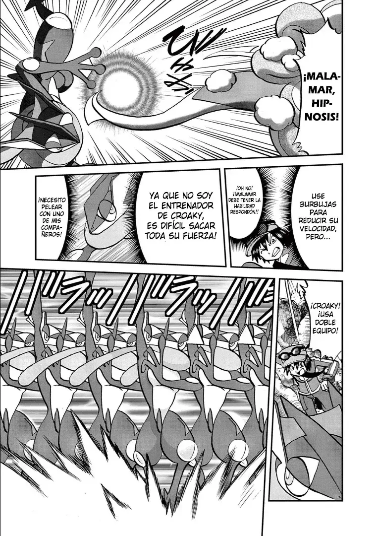Capitulo 588 page 17