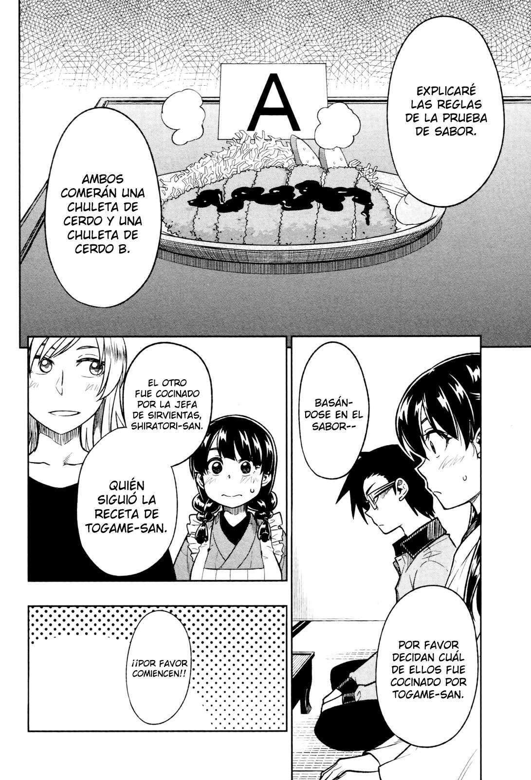 Capitulo 17 page 14