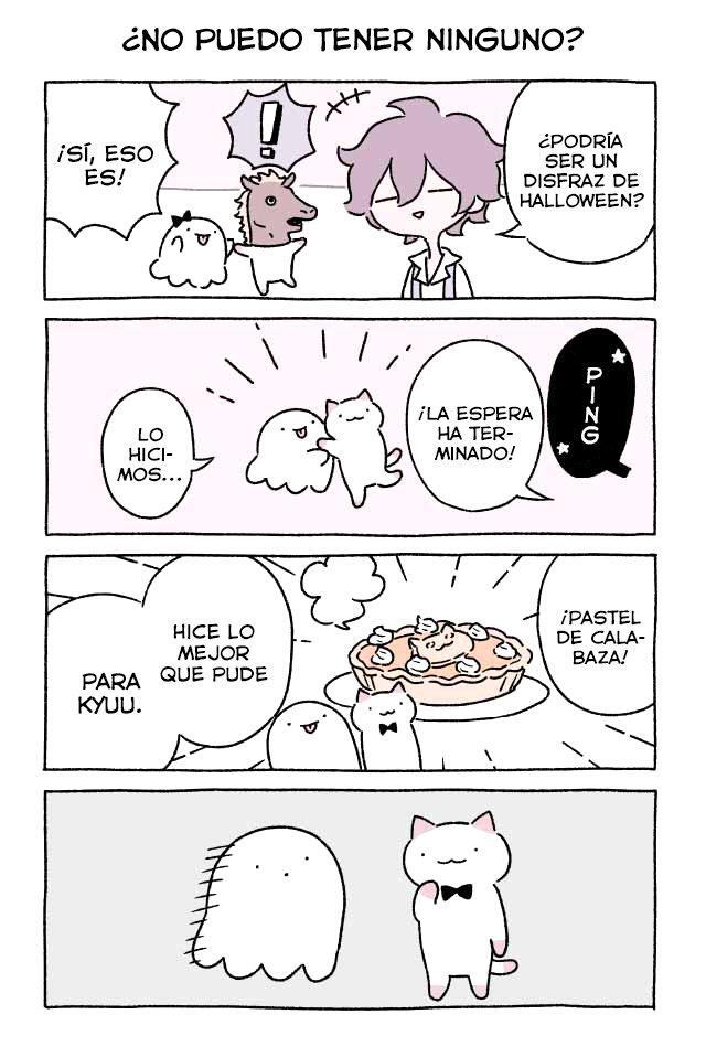 Capitulo 200.13 page 4