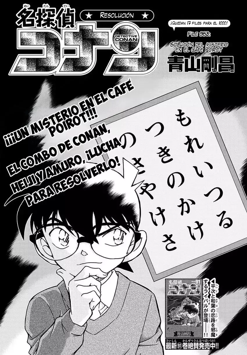 Capitulo 983 page 2