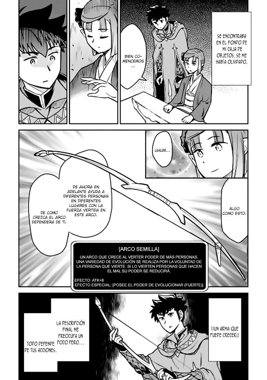Capitulo 53 page 13