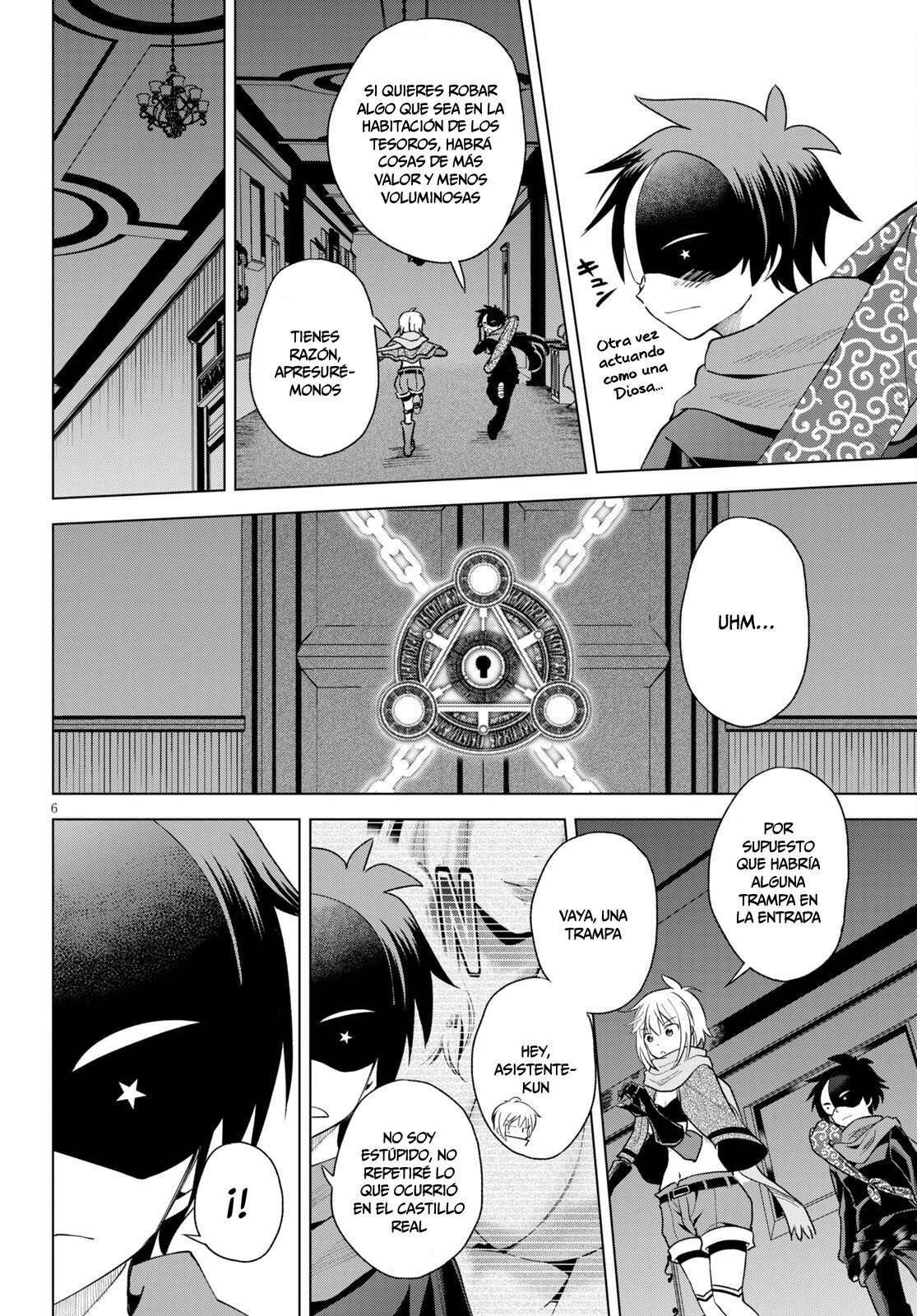 Capitulo 83 page 8