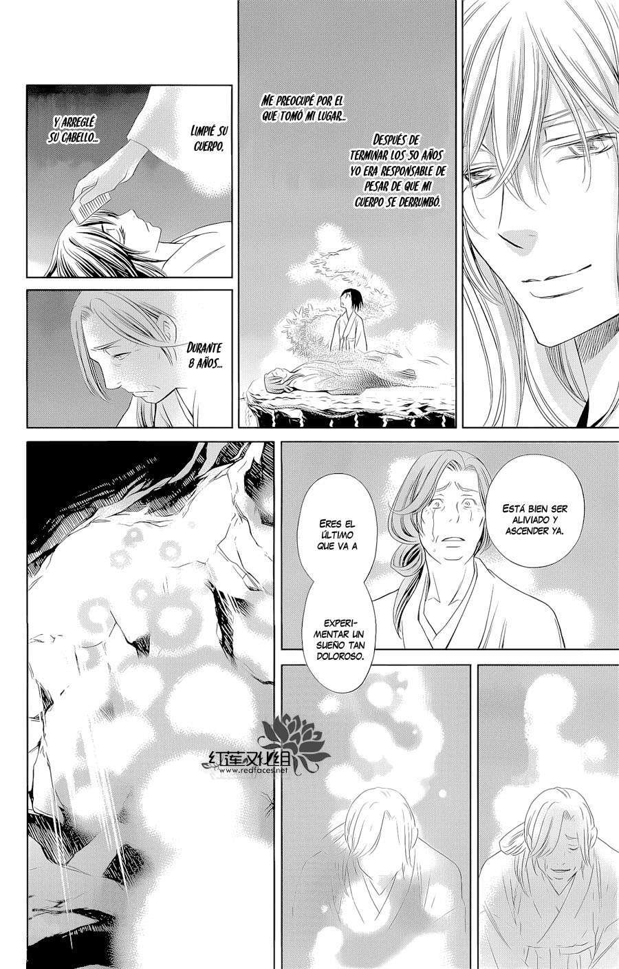 Capitulo 1 page 45