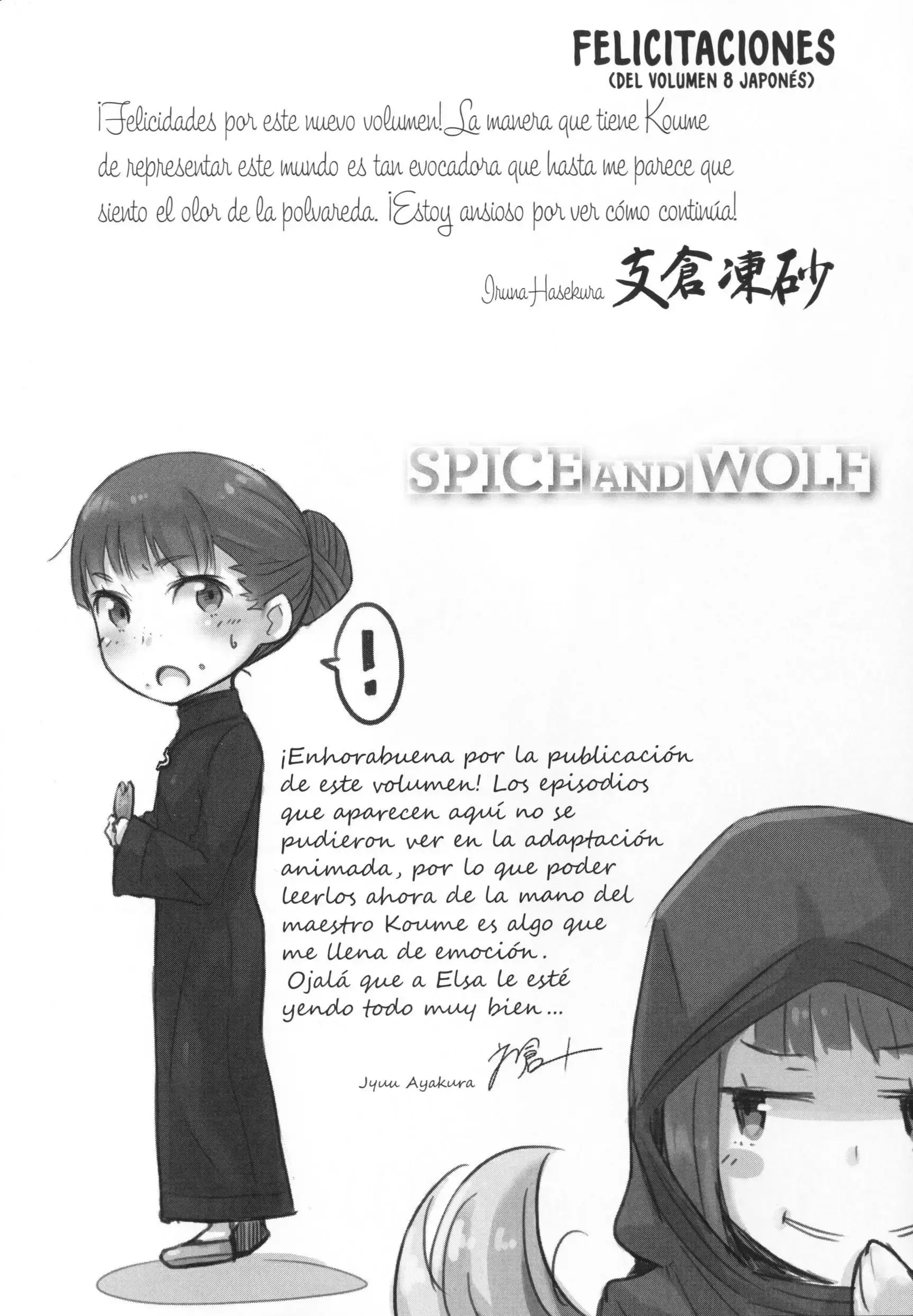 Capitulo 4 page 359