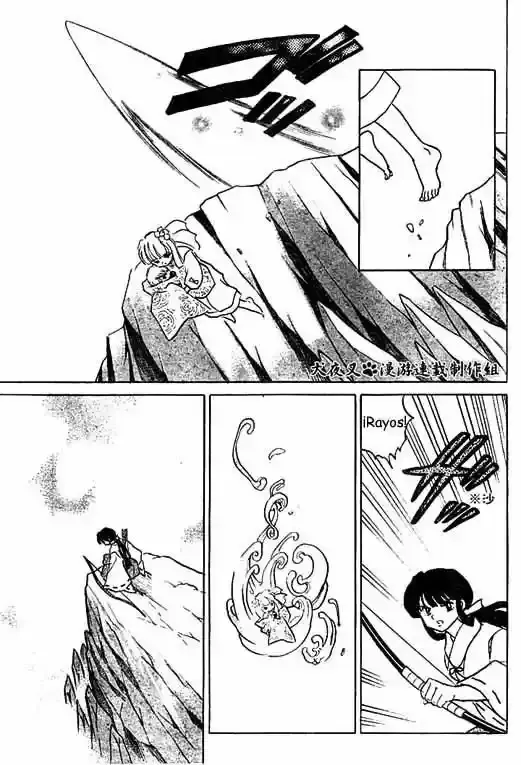 Capitulo 360 page 7