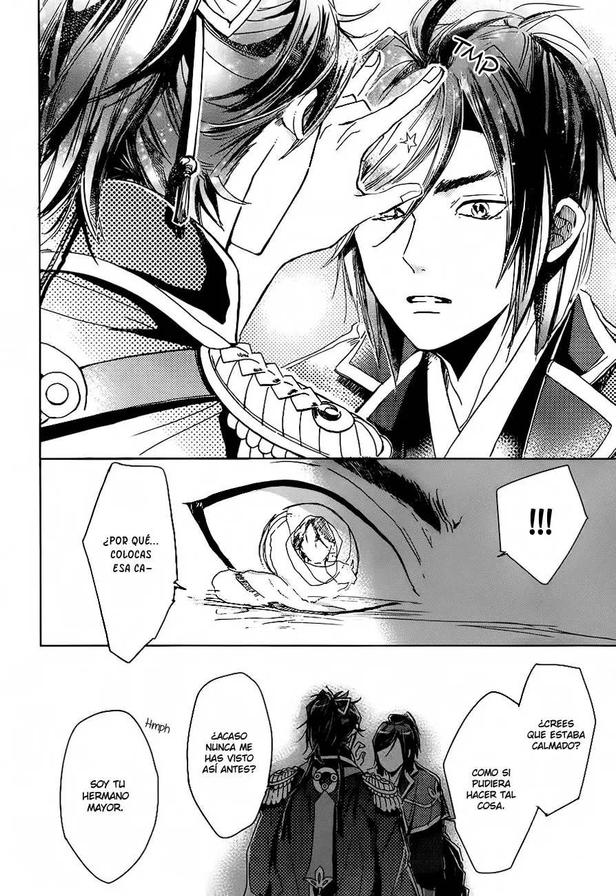 Capitulo 14 page 17