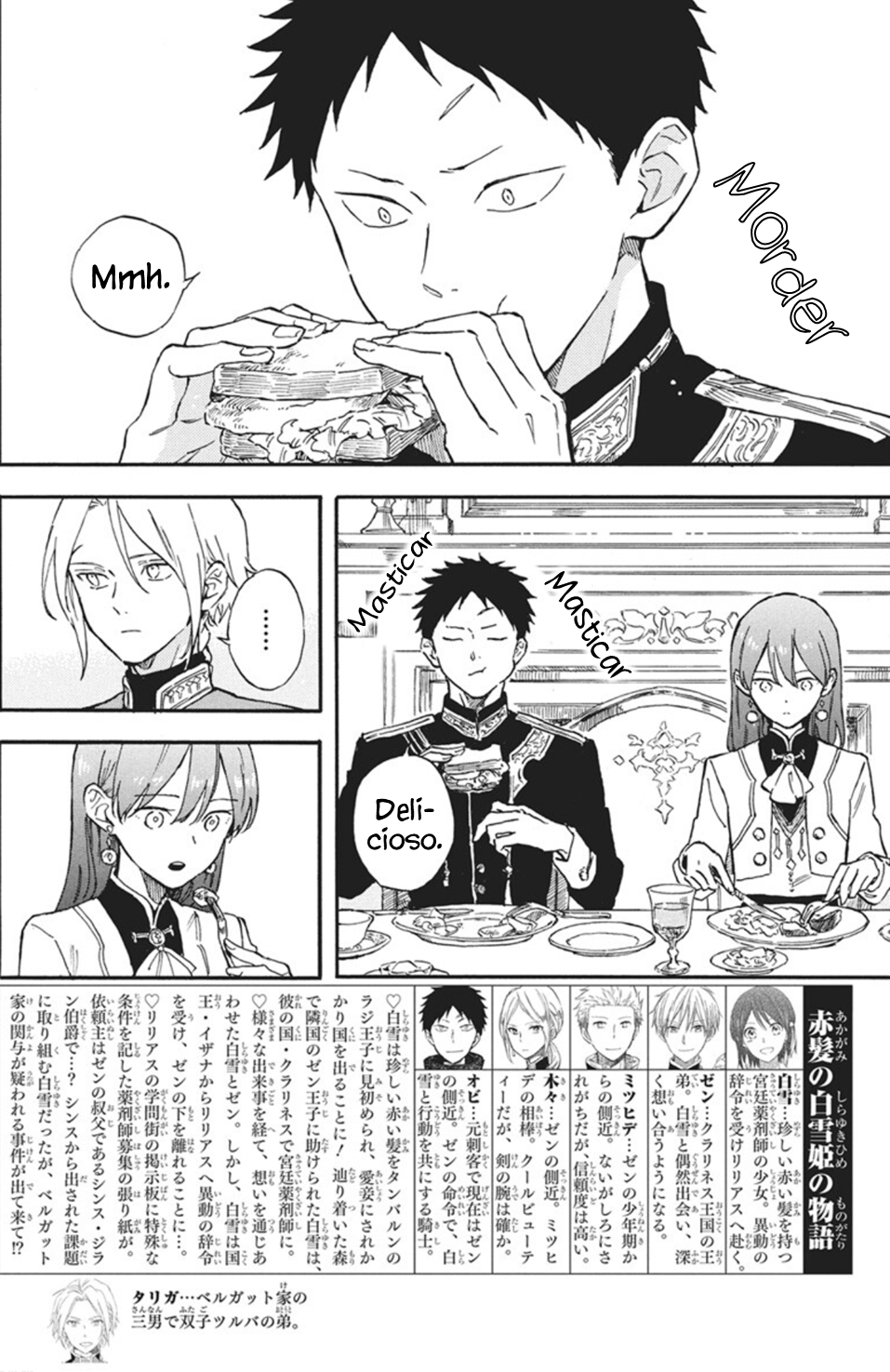 Capitulo 143 page 3