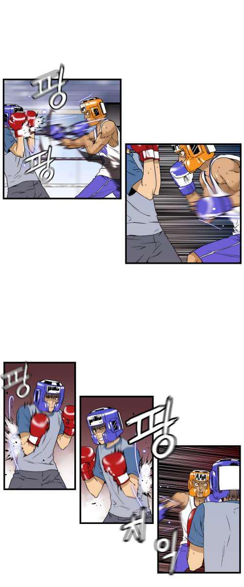 Capitulo 30 page 17