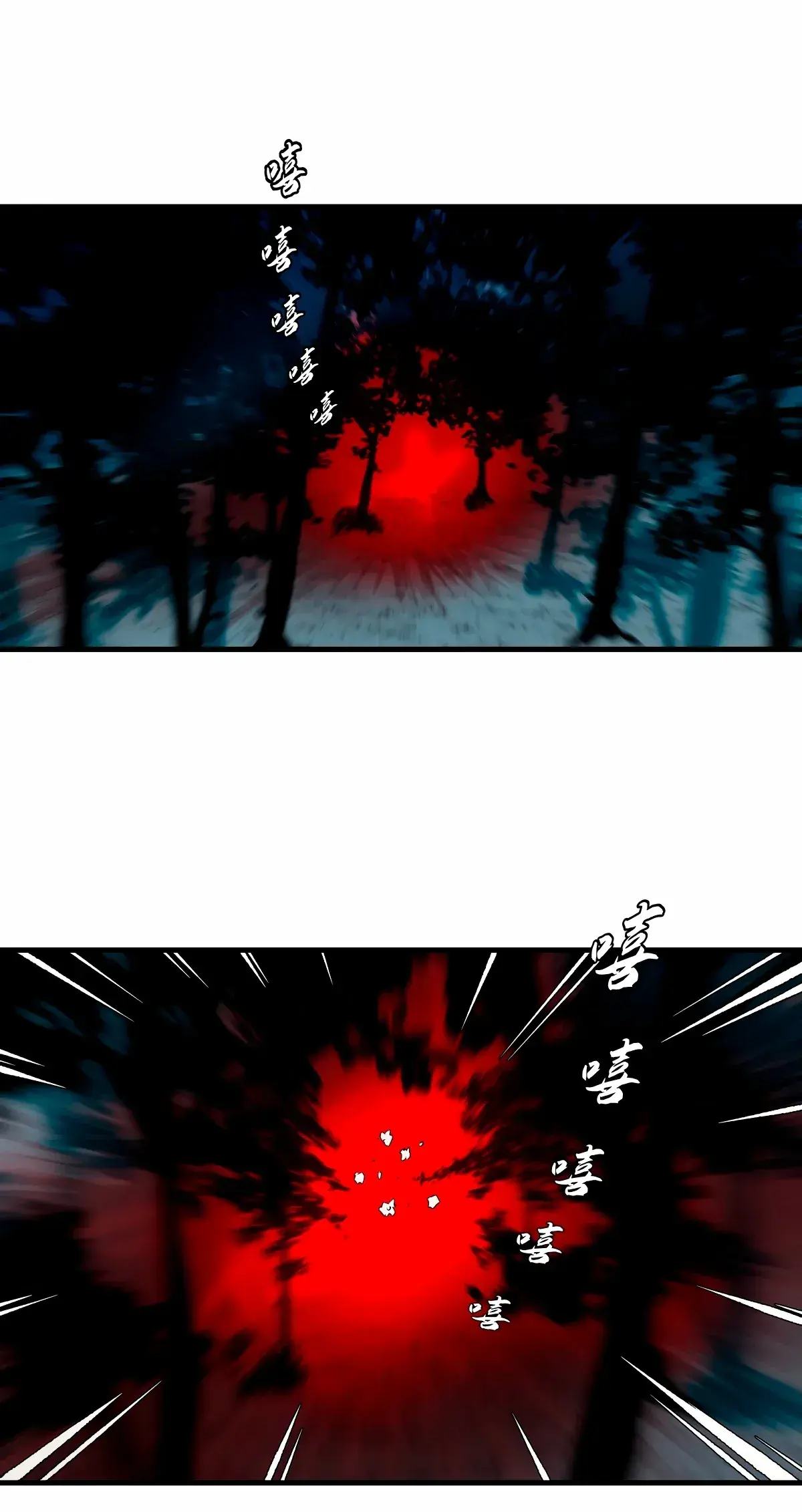 Capitulo 12 page 24