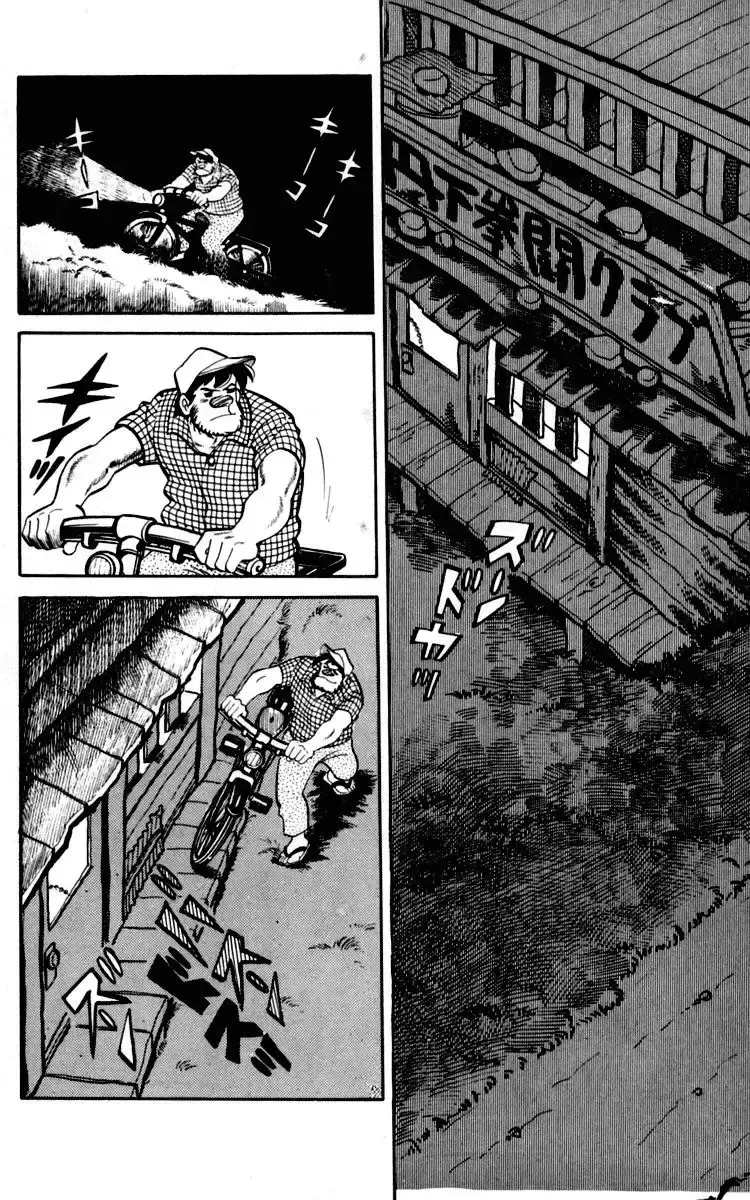 Capitulo 87 page 18