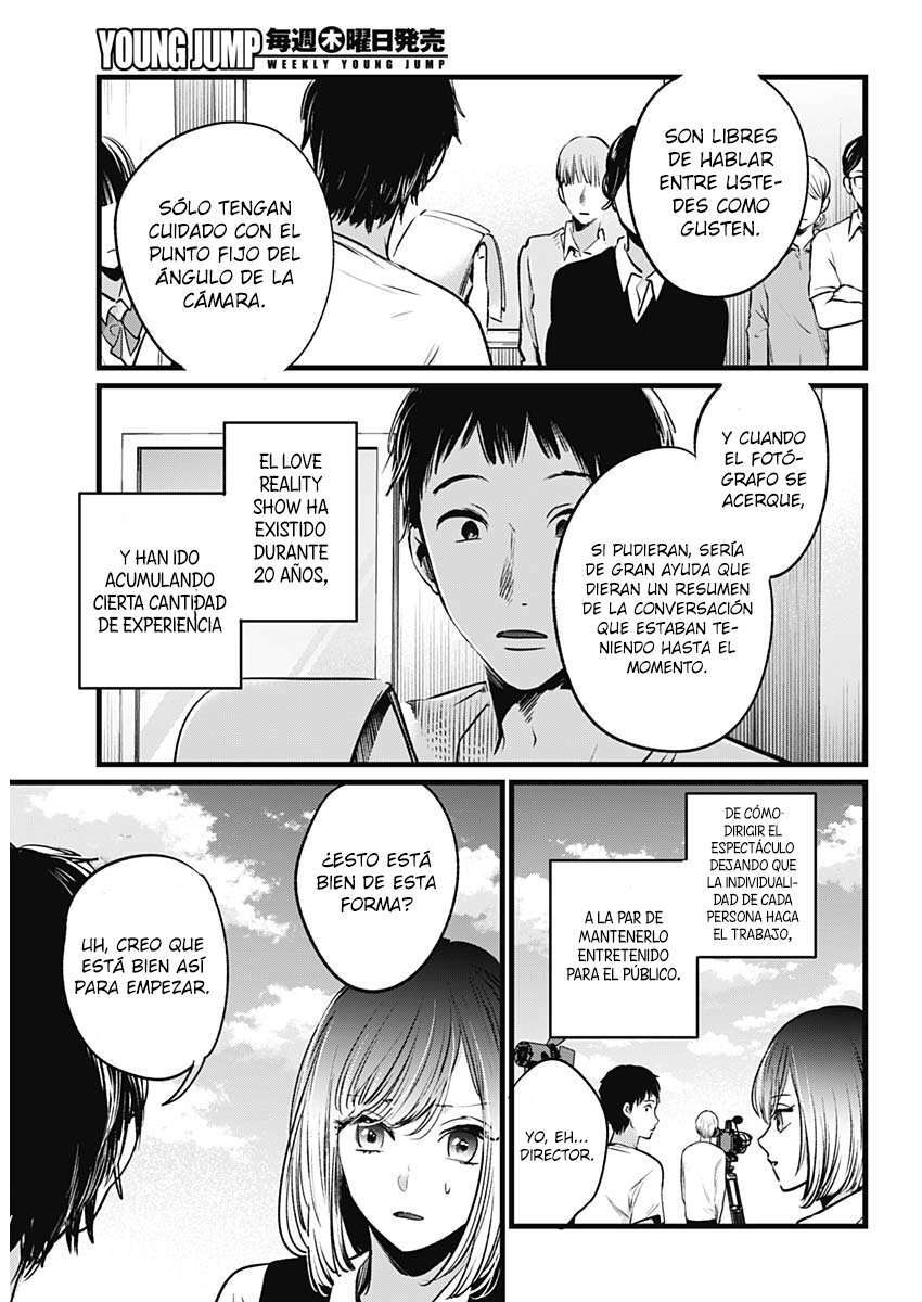 Capitulo 21 page 12