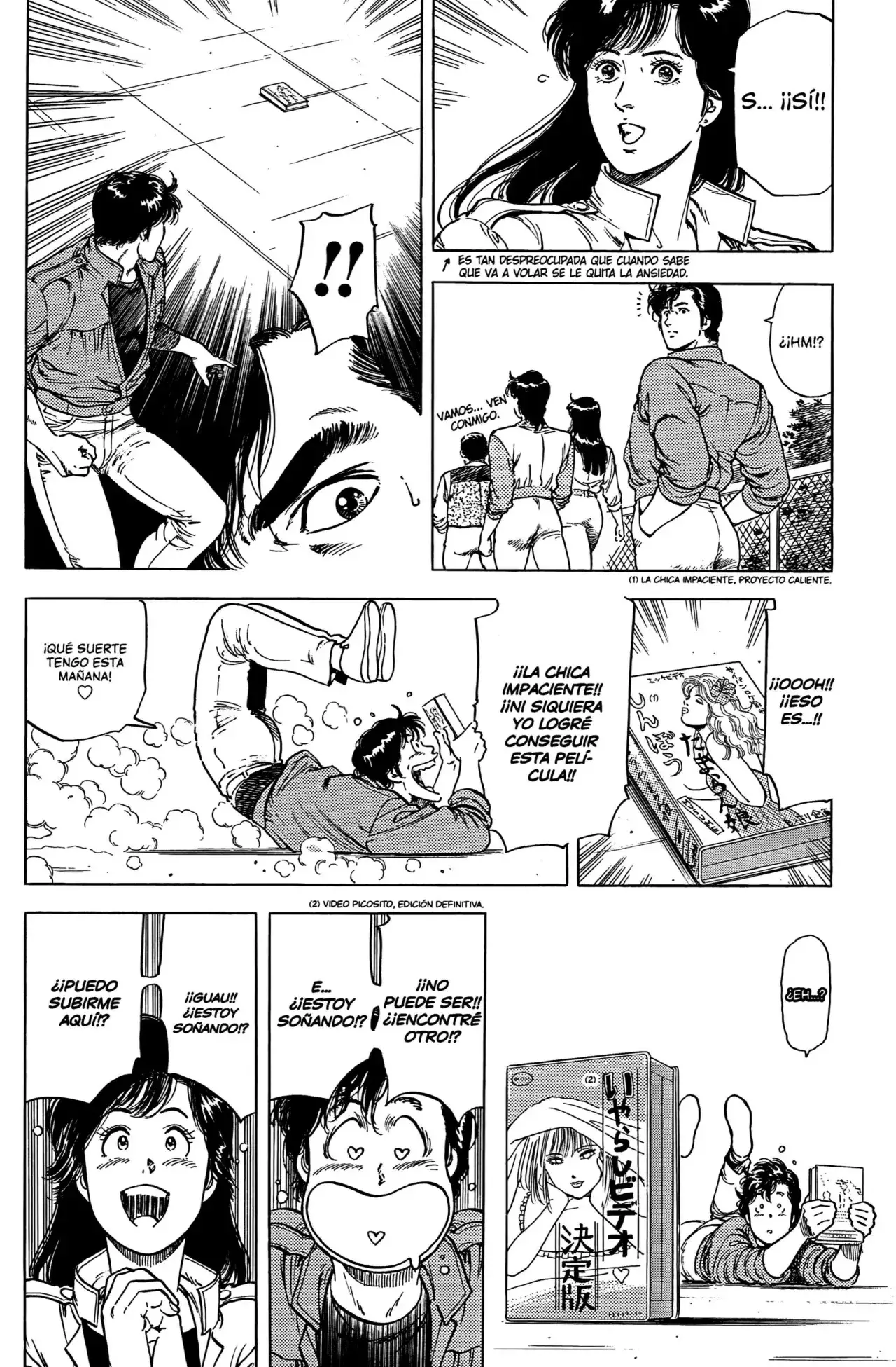 Capitulo 172 page 15