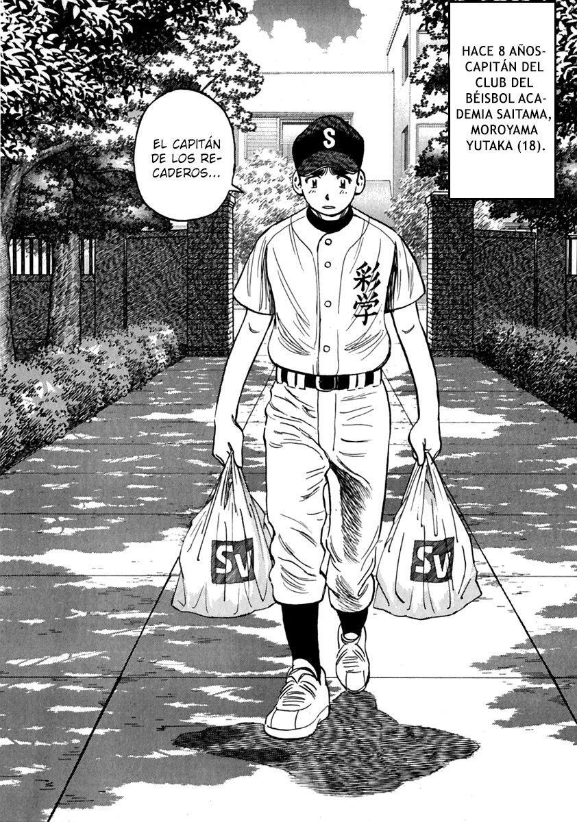 Capitulo 178.50 page 7