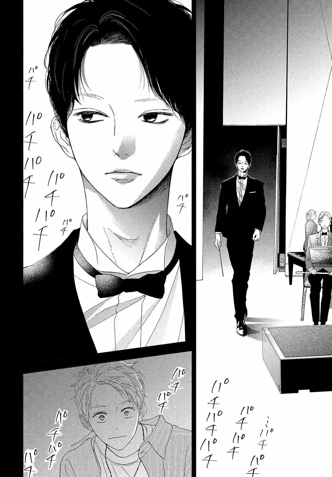 Capitulo 6 page 14