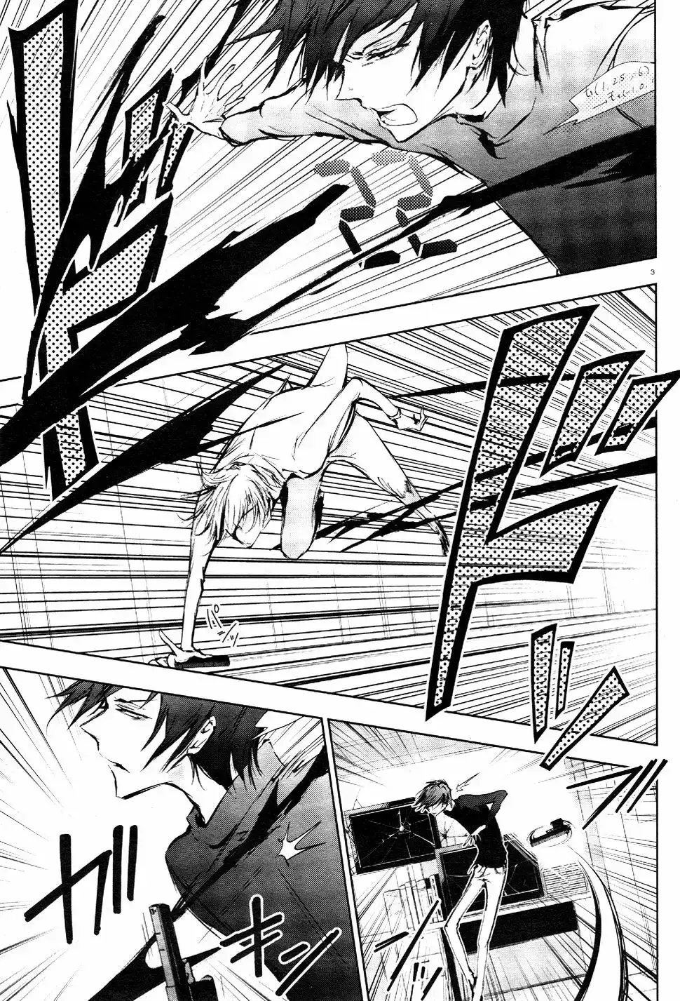 Capitulo 62 page 6