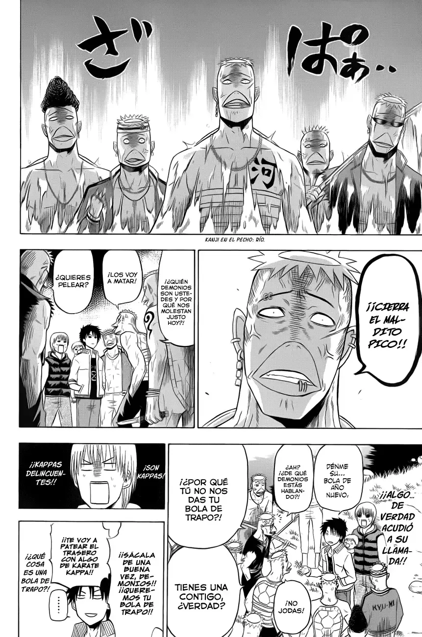 Capitulo 138 page 7