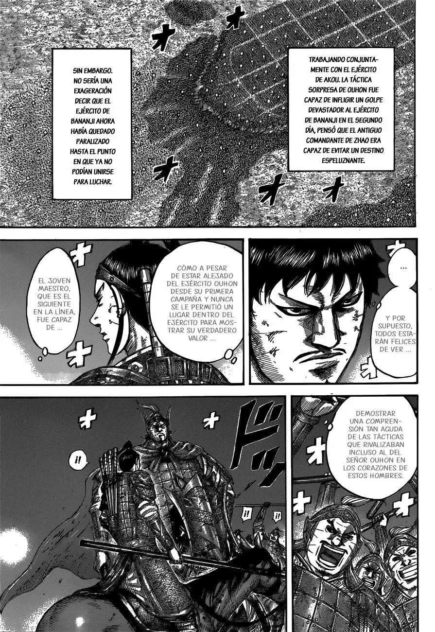 Capitulo 539 page 7