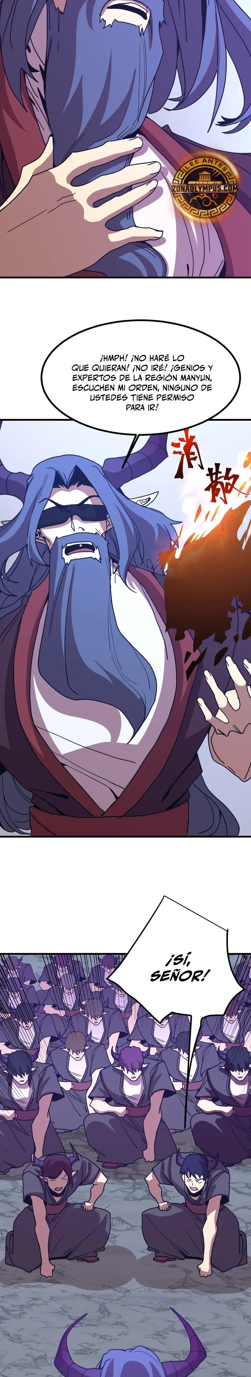 Capitulo 251 page 18