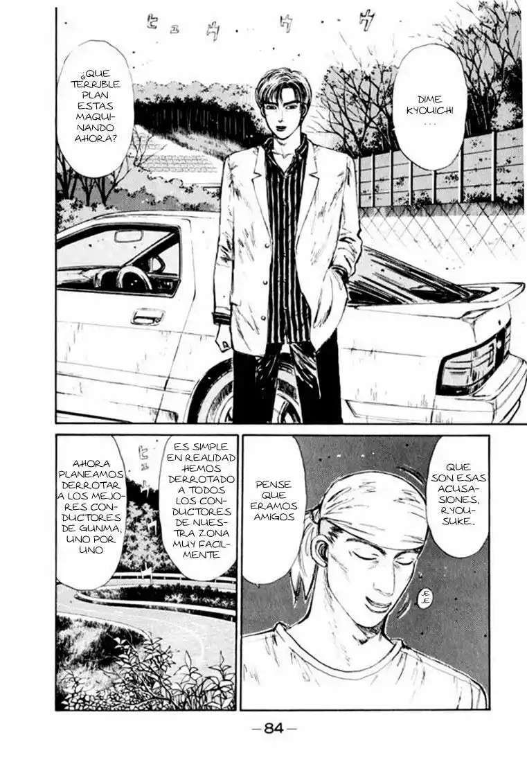 Capitulo 81 page 3