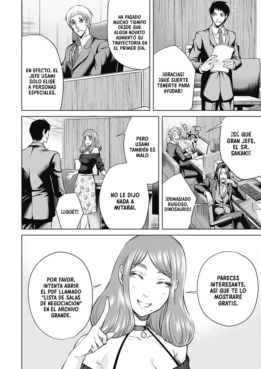 Capitulo 11 page 17