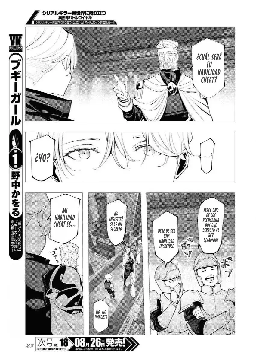 Capitulo 1 page 16