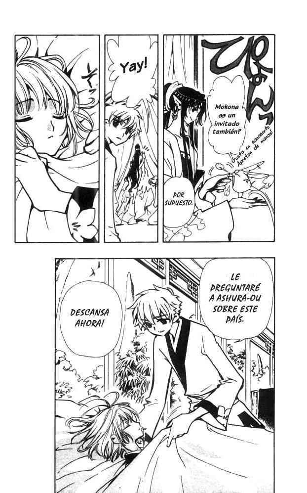 Capitulo 60 page 6