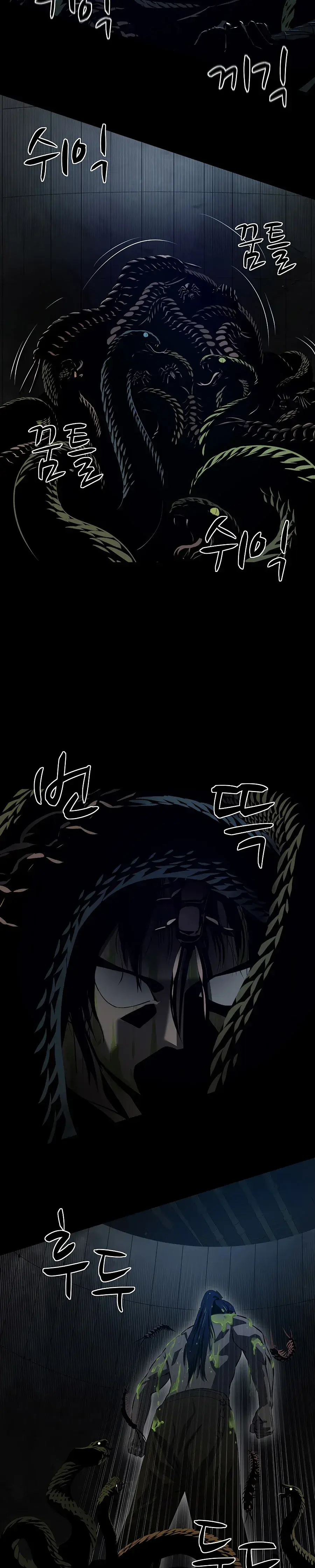 Capitulo 106 page 4