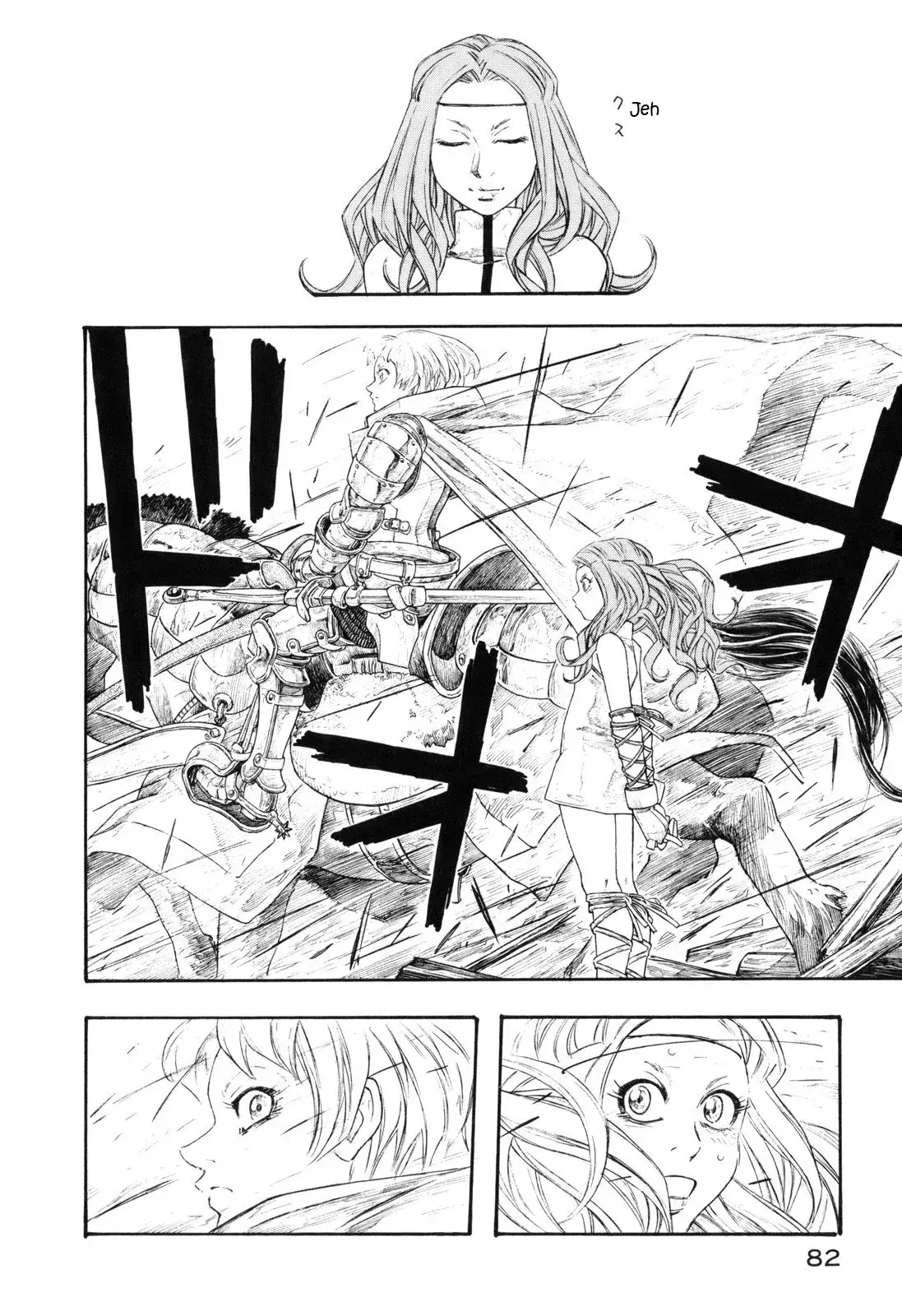 Capitulo 11 page 21