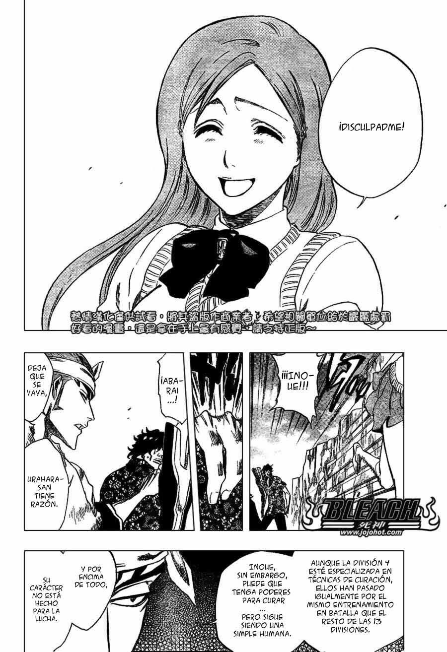 Capitulo 227 page 16