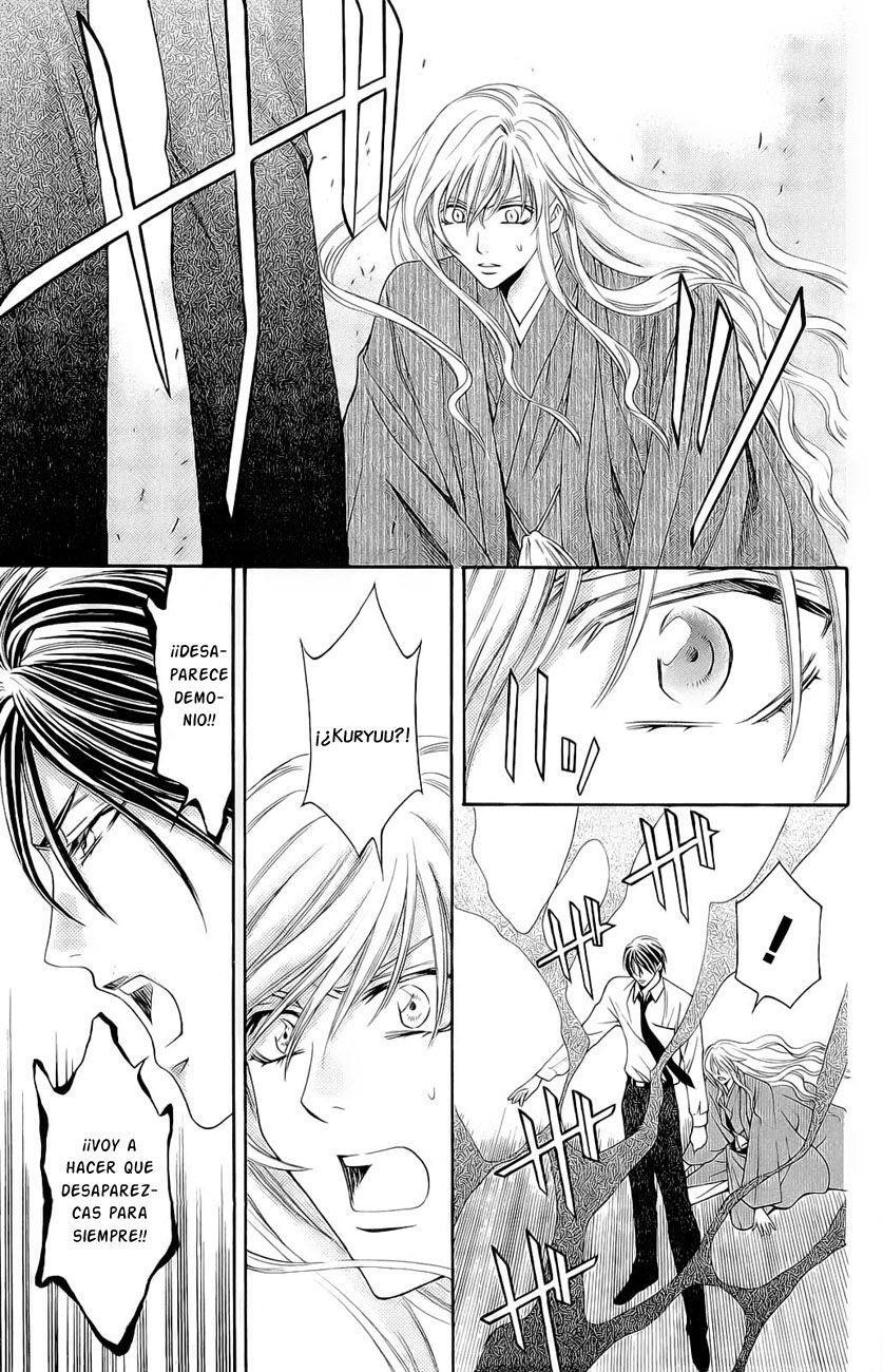 Capitulo 27 page 14