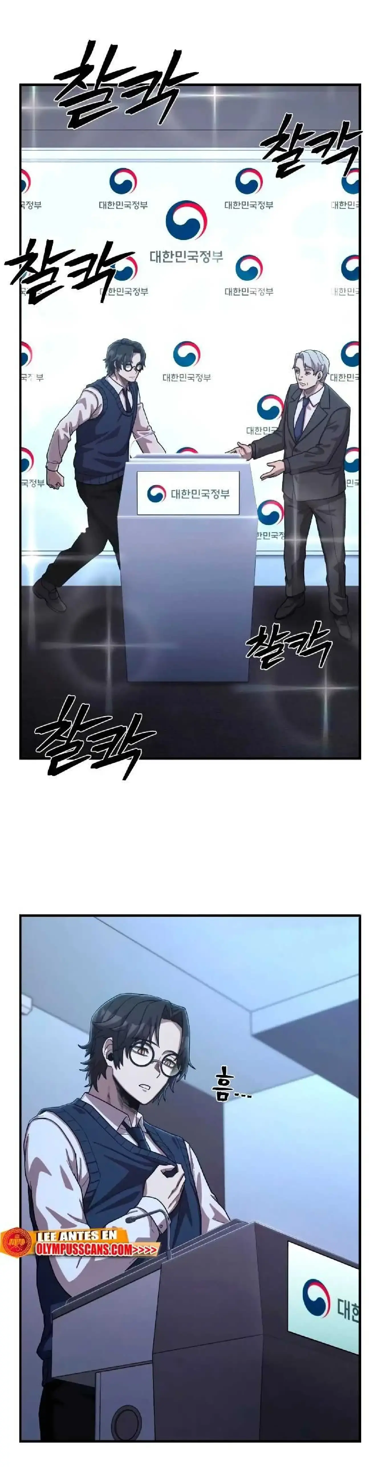 Capitulo 86 page 35