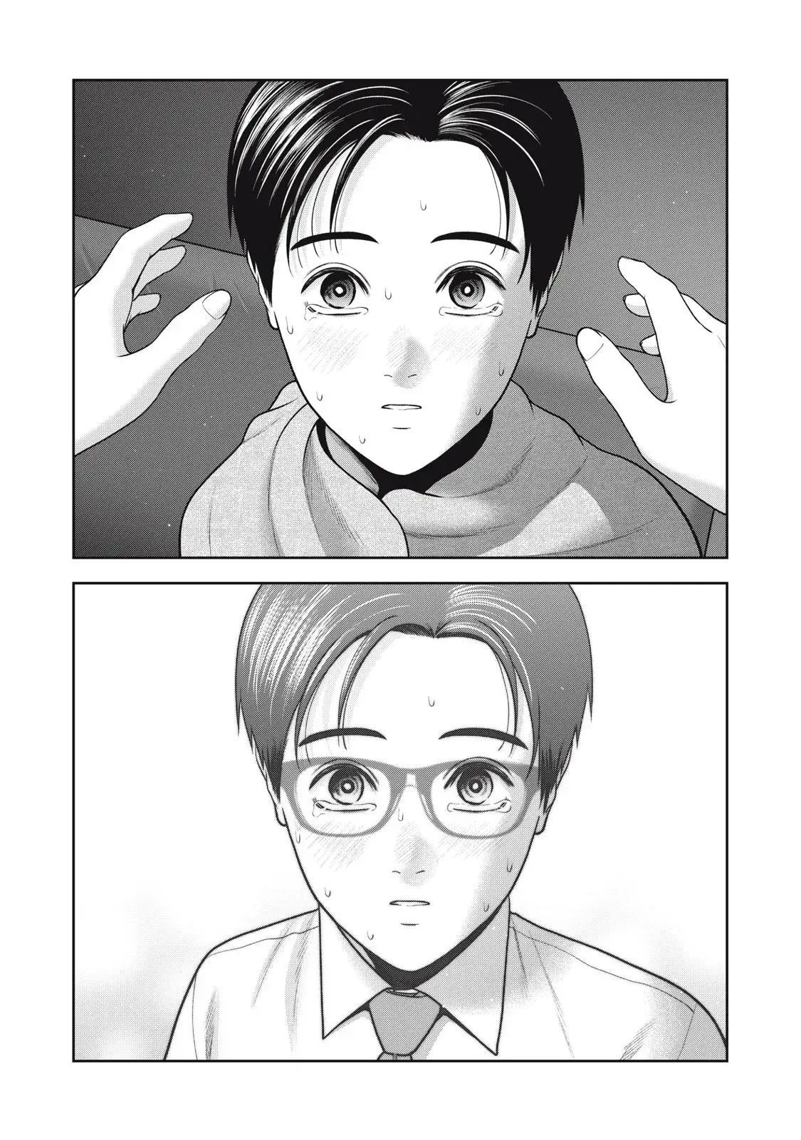 Capitulo 52 page 19