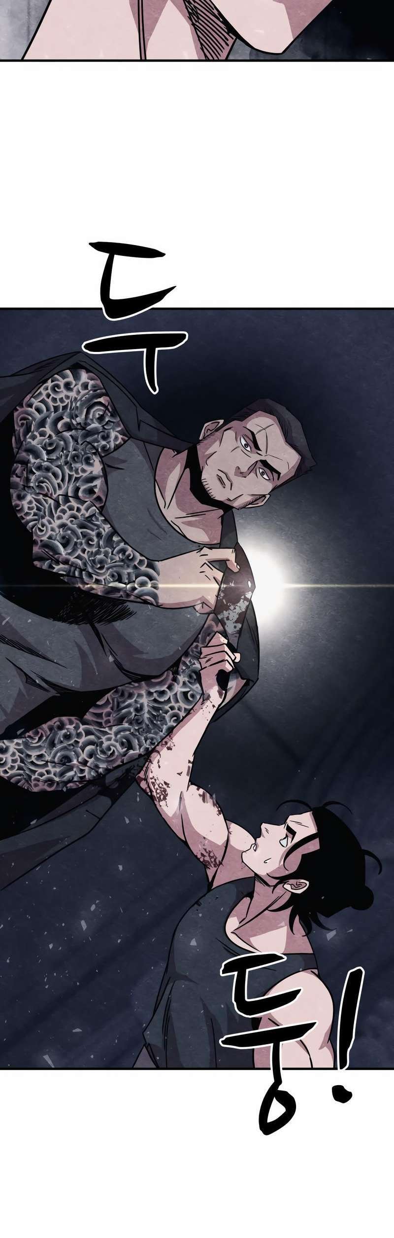 Capitulo 11 page 40