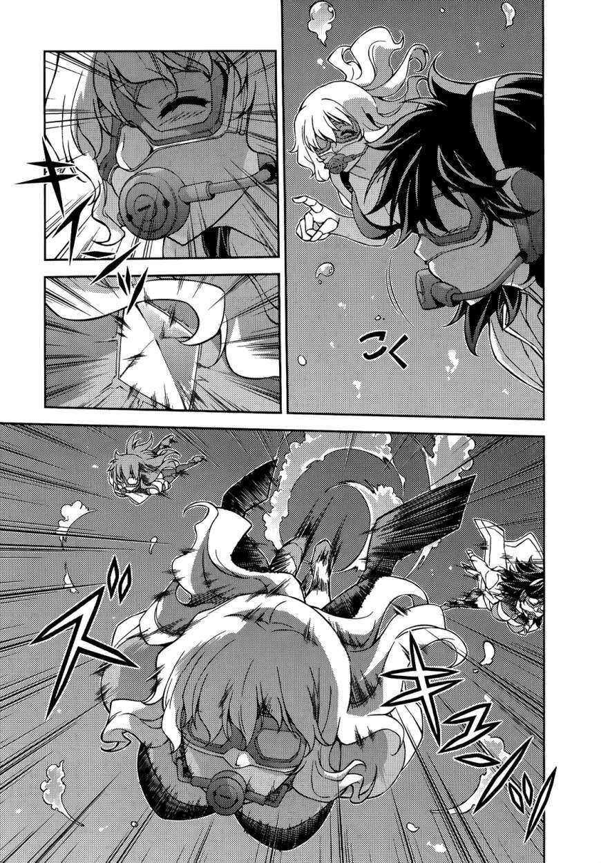 Capitulo 155 page 14