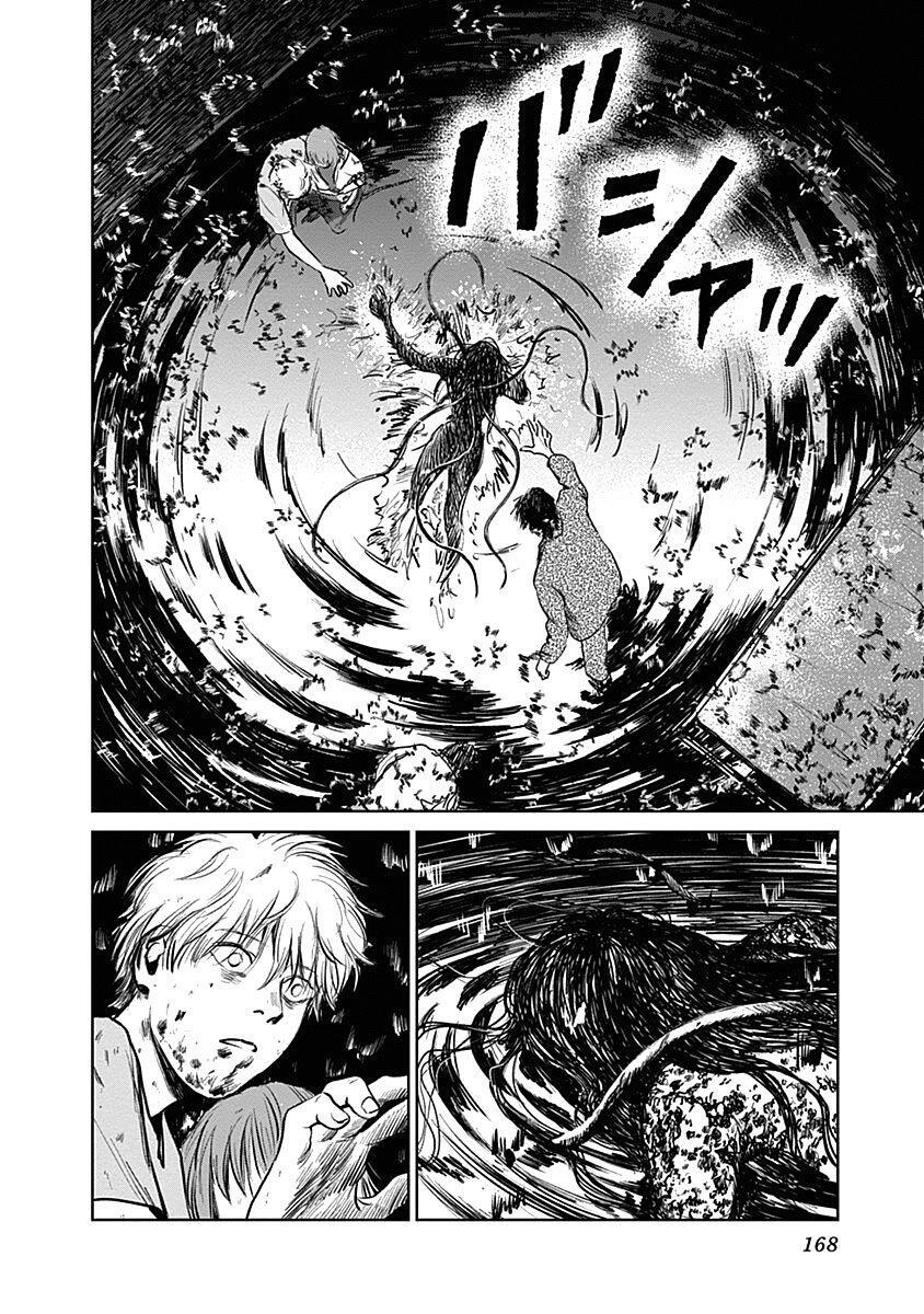 Capitulo 23 page 13