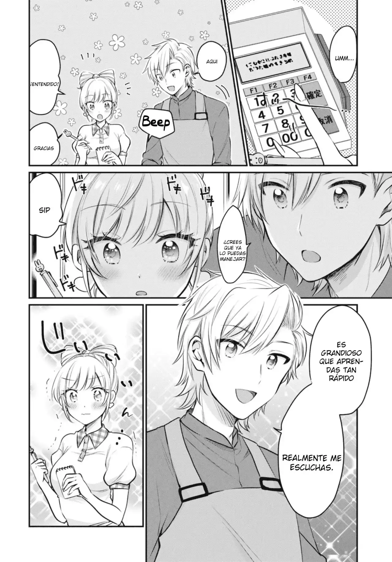 Capitulo 20 page 10
