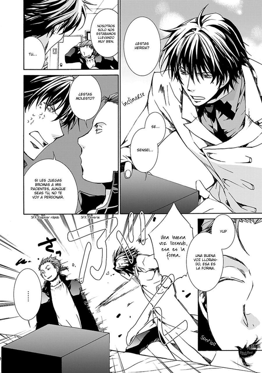 Capitulo 7 page 16