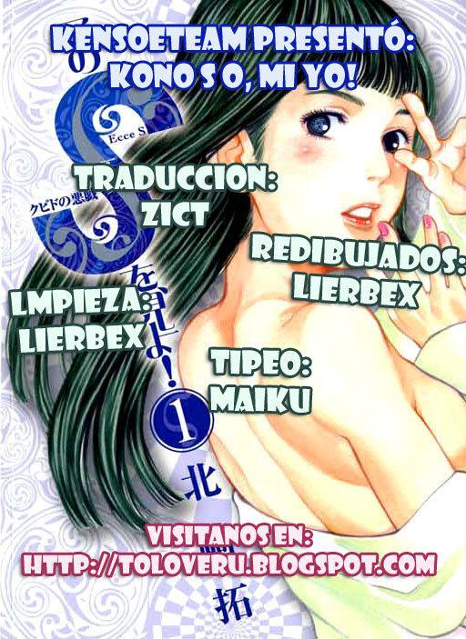 Capitulo 10 page 1
