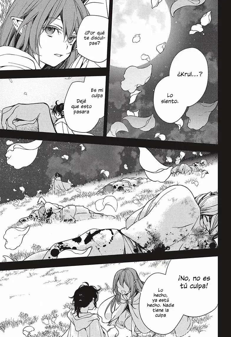 Capitulo 117 page 4