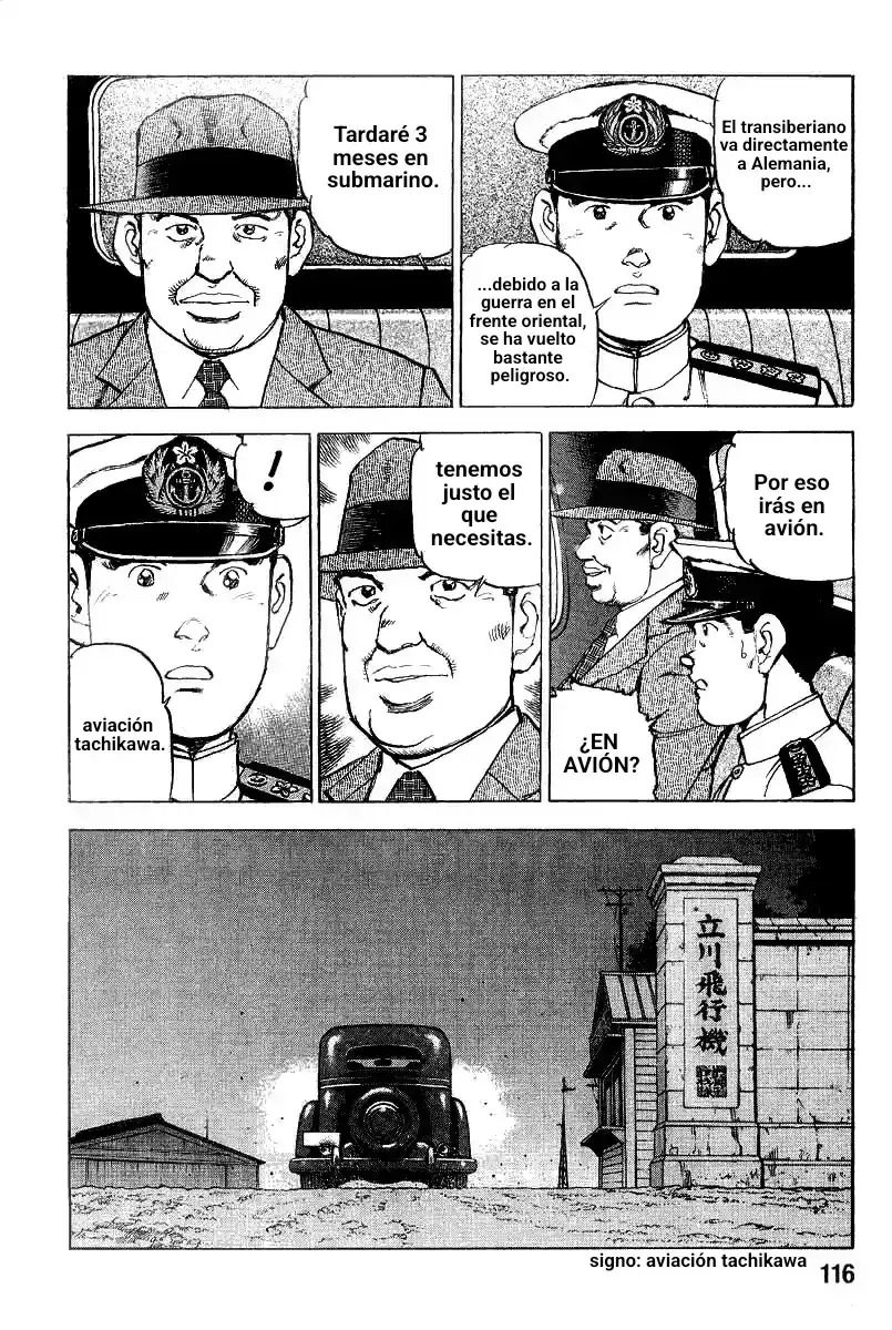 Capitulo 103 page 15