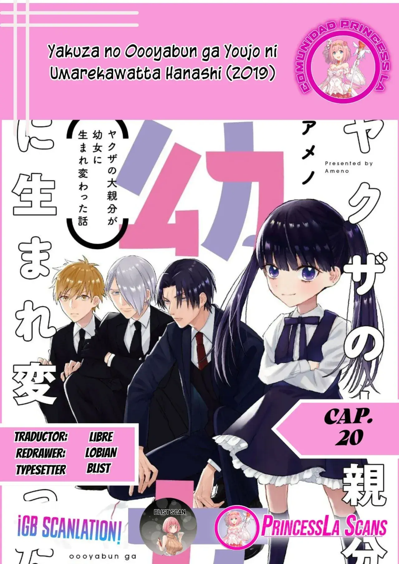 Capitulo 20 page 1
