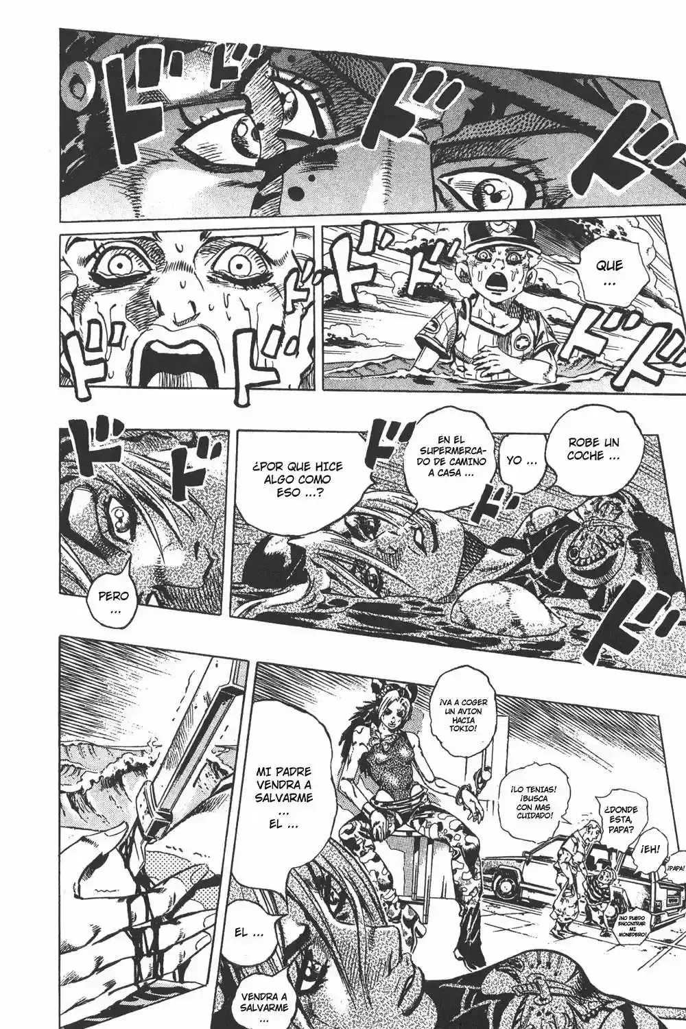 Capitulo 748 page 14