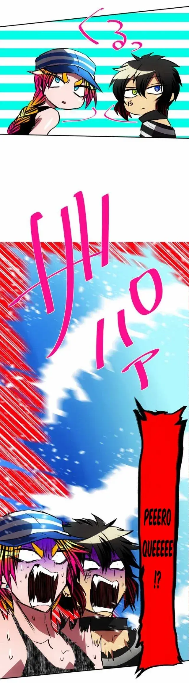 Capitulo 93.10 page 6